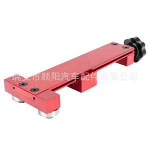 Cortador de Filtro de Aceite 66490, Herramienta Manual de Aleación de Aluminio para Reparación de Automóviles SY 071 - Product Image 1