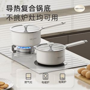 Olla de leche CP-JG020, vaporera eléctrica de cerámica para comida de bebé, olla pequeña multifuncional para sopa con función de vapor instantáneo - Product Image 2