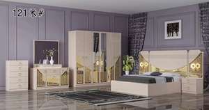 New Design Hot Selling Five Pieces Bedroom Furniture Bedroom Suit Bed Home Furniture Bedroom Set Standard Size - Product Image 5