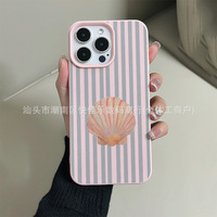 Coque de téléphone antichoc à rayures verticales style streetwear tendance pour iPhone 17 Pro Max, 16 Pro Max, 15, 14 – Vente en gros pour filles