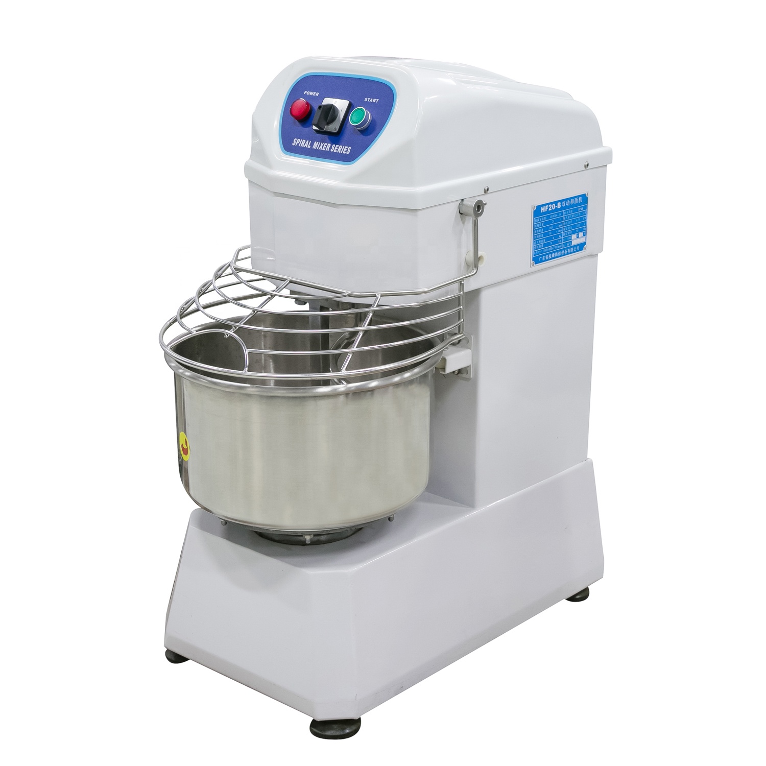 生地ミキサー 業務用25kg 厨房 業務用一度に25kgの小麦粉を混合できる 業務用生地ミキサー |生地混練機