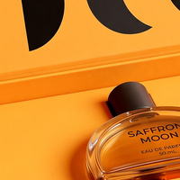 Confezione Regalo Premium Personalizzata per Colonia all'Arancia e Scatola Magnetica per Profumo con Espositore in Carta e Confezione per Fragranze