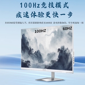 AIO สำหรับ <span class=keywords><strong>ACER</strong></span> SQA27-1500 คอมพิวเตอร์ออลอินวันขนาด 27 นิ้ว เจนเนอเรชั่นที่ 12 Intel Core <span class=keywords><strong>i5</strong></span>-12450H หน้าจอ 2K 100Hz พร้อมพอร์ต HDMI VGA USB3.0*4 Ethernet Wi-Fi - Product Image 5