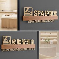 Solution tout-en-un pour la signalétique d'hôtel moderne en bois, panneaux directionnels pour toilettes et salles de bain, signalétique pour restaurants et hôtels