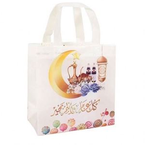 Custom <b>Small</b> Gift Bags with Rope Handle Luxury Logo Reusable Holiday <b>Shopping</b> Eco Friendly Non Woven - Product Image 1
