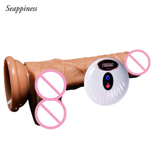 <span class=keywords><strong>Dildo</strong></span> kehidupan nyata 3 frekuensi berputar teleskopik 10 getaran frekuensi pengendali jarak jauh <span class=keywords><strong>vibrator</strong></span> <span class=keywords><strong>Dildo</strong></span> listrik raksasa - Product Image 2