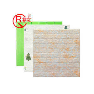 Yu Ru Non toxique décor à la maison auto-adhésif amovible PE autocollant mural papier peint décoration de la maison papier peint mural - Product Image 5