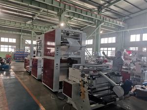 เครื่องผลิตฟิล์มหนาแบบ FFS คุณภาพสูง ขับเคลื่อนด้วยเซอร์โวมอเตอร์ สำหรับงานหนัก พร้อมระบบปั๊มนูนและขึ้นรูปขอบฟิล์มด้านใน - Product Image 2