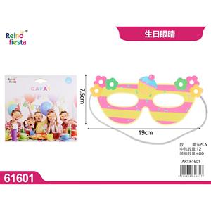 6 PCS Fun Kids <b>Birthday</b> Party <b>Glasses</b> Eyewear Favors for Celebrations - Product Image 1