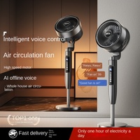 Ventilateur numérique USB intelligent avec télécommande, faible bruit, direction haut-bas, ventilateur sur pied pour la maison, la chambre à coucher