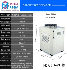 CY-8500G 3HP 8200W equipo <span class=keywords><strong>de</strong></span> elaboración <span class=keywords><strong>de</strong></span> casa <span class=keywords><strong>cerveza</strong></span> enfriador <span class=keywords><strong>de</strong></span> hierba vino <span class=keywords><strong>de</strong></span> inmersión <span class=keywords><strong>de</strong></span> fermentación glicol enfriador - Product Image 4