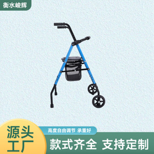 รถช่วยเดินจุนฮุย รุ่น B18 พร้อมตะกร้าเก็บของ สำหรับผู้สูงอายุ - Product Image 4