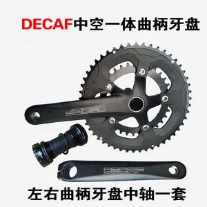 JAVA DECAF <span class=keywords><strong>Siluro3</strong></span> Siluro 3ชุดจานหน้าจักรยานเสือหมอบ,ชุดจานหน้าอะลูมิเนียมอัลลอยจานหน้า Siluro2 - Product Image 1