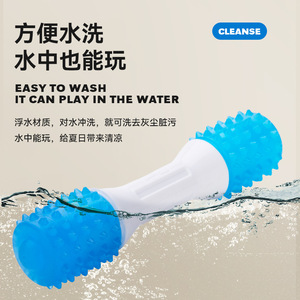 Yite Pet Chew Toys Beef Flavor Teeth Cleaning Dog Bone Medium Size Soft Hard Combined - Product Image 4