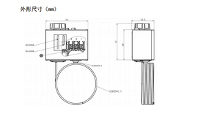 Saklar pelindung Anti beku, seri BCS-1S untuk penginderaan suhu kontrol sinyal Output ke katup Solenoid dll - Product Image 2