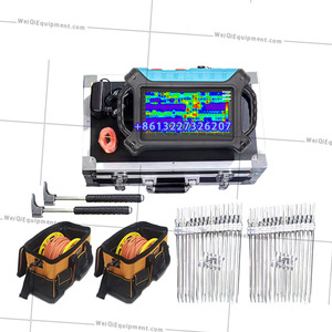 AIDU ADMT-300AX-32D 32 kênh automapping ngầm nước Detector 300M nước máy tìm kiếm - Product Image 2