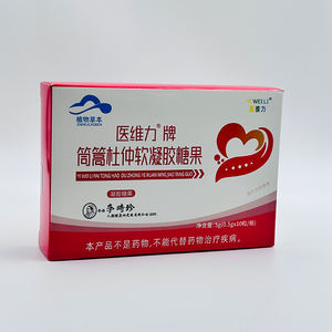 영양 간 신장 뼈 강화 부드러운 젤라틴 사탕 국화 크라운 데이지 유커미아 Ulmoides 식물 추출물 - Product Image 1