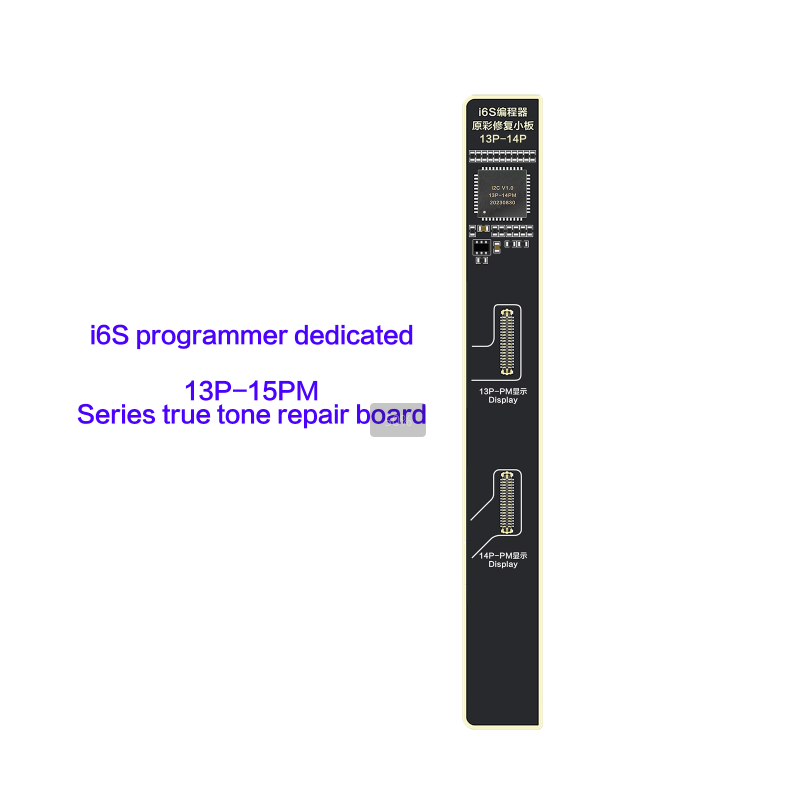 13P-15PM verdadero tablero de la reparación del tono