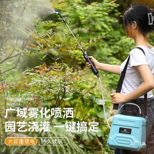 เครื่องพ่นยาไฟฟ้าจุนเซีย 8 ลิตร แบบพ่นละอองละเอียด สำหรับสวน ยาฆ่าแมลง และรดน้ำต้นไม้ - Product Image 5