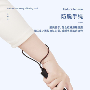 Bastón Plegable Blanco de Cuatro Secciones, de Aleación de Aluminio Engrosada, Antideslizante, para Uso en Exteriores - Product Image 4