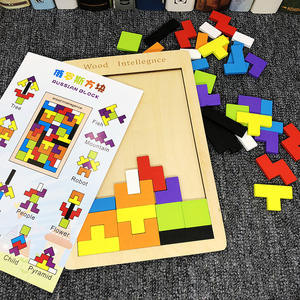 Ensemble de puzzles Tangram en bois <span class=keywords><strong>pour</strong></span> adolescents et adultes, jouet éducatif mathématique, 50 pièces, à partir de 14 ans, blocs d'apprentissage de la pensée géométrique, 2 étoiles statiques - Product Image 6