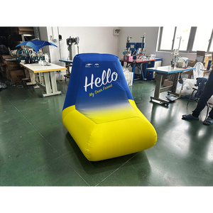 وصل حديثًا ، كرسي قابل للنفخ قابل للنفخ محمول خفيف الوزن ، أريكة محكمة الغلق للمعارض التجارية - Product Image 1