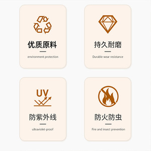 Techo Artificial de Paja Sintética, Duradero para Exteriores, Anti-UV, para Decoración de Casas de Campo y Alojamientos Rurales - Product Image 1