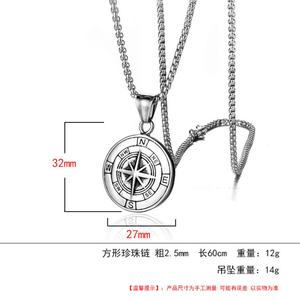 Men's Stainless Steel <b>Compass</b> Necklace With Gold Plating Personalised Male Jewellery Fashionable <b>Chain</b> Pendant <b>Compass</b> Pendants - Product Image 6