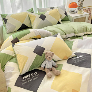 Parure <span class=keywords><strong>de</strong></span> lit quatre pièces en coton pur 40 fils, style pastoral, avec <span class=keywords><strong>housse</strong></span> <span class=keywords><strong>de</strong></span> <span class=keywords><strong>couette</strong></span> et drap, design personnalisé OEM, pour chambre <span class=keywords><strong>de</strong></span> jeune fille. - Product Image 2
