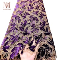 Tissu en dentelle guipure florale ajourée 100 % polyester velours soluble dans l'eau pour robe de mariée de luxe
