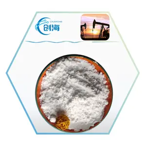 Chuanghai供給ホット販売高品質ナトリウムスターチグリコレートCas 9063-38-1炭酸メチルスターチナトリウム粉末CMS carboxymeth