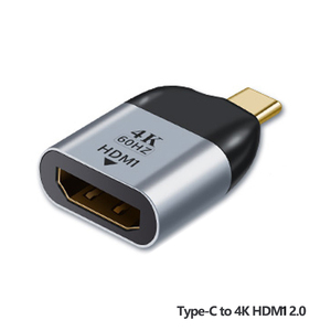 Adaptador JILIAN USB-C Nuevo de Alta Resolución 4K 60Hz para Laptop/PC, Cámara para Videojuegos, Carcasa de Aleación de Aluminio, 30 Micras de Oro - Product Image 5