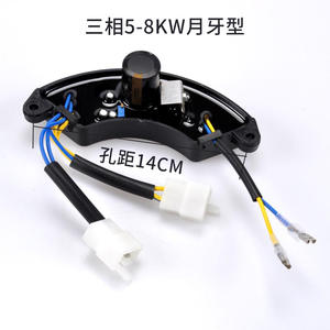 Gasoline Generator Parts 5kW 6.5kW 8kW 10kW <b>Voltage</b> <b>Regulator</b> AVR7 Line Three-Phase Power Supply Engine Product <b>Stabilizers</b> - Product Image 3