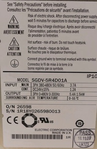 Unidad de Disco Original Nueva SGDV-5R4D01A SGDV-5R5A01A00200 SGDV-5R4D11A SGDV-5R5A01A - Product Image 5