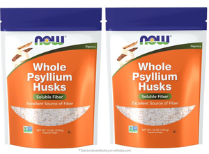 अब खाद्य पदार्थ पिस्ता पूरे, 16 औंस - Product Image 4