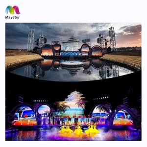 Écran de projection holographique transparent pour bâtiments publics, projection <span class=keywords><strong>interactive</strong></span>, contenu gratuit, projecteur holographique extérieur - Product Image 3