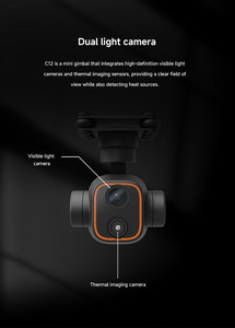 Skydroid C12 HD <b>Gimbal</b> <b>Camera</b> — 2K Professional Aerial Photography Payload <b>for</b> UAV - Product Image 4