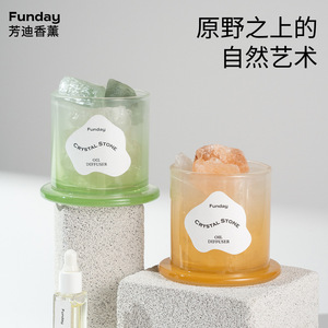 Snow Mountain Clouds High-Grade Gradient Color Golden <b>Bell</b> Natural Crystal Home Decoration Mid-Autumn Birthday Gift Aromatherapy - Product Image 2