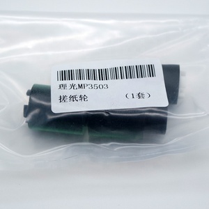 Đối Với Bộ Con Lăn Bán Tải GiấY <span class=keywords><strong>Ricoh</strong></span> MPC3003 MPC3503 MPC3004 MPC3504, Con Lăn Thức Ăn, AF03-0094,AF03-1094,AF03-2094 - Product Image 5