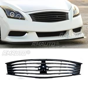 Kit de Carrocería para Infiniti G25 G37, Parrilla Delantera, Rejillas Decorativas, Tiras Decorativas, Parrilla Delantera Exterior - Product Image 3