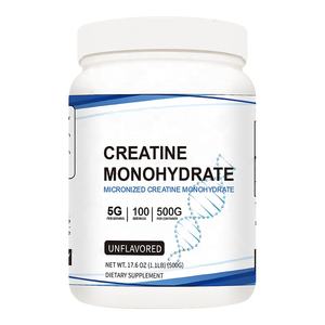 Produsen Memasok Kelas Makanan Creatine Monohydrate Suplemen Nutrisi Olahraga Whey Protein Creatine Monohydrate Powder - Product Image 1
