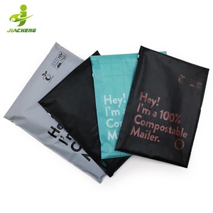 JIACHENG personalizzato gratuito 900mm x 750mm biodegradabile carino tessuto abbigliamento imballaggio portaoggetti spedizione spedizione borse pacchi - Product Image 5