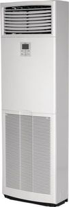 <span class=keywords><strong>Aire</strong></span> <span class=keywords><strong>acondicionado</strong></span> de pie con inversor digital 24k/36k/42k/48k/60k btu - Product Image 2