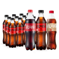 Coca-Cola 500ml*24 Boissons gazeuses  Vente en gros professionnelle Boissons classiques originales exotiques