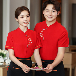 Vestiti da lavoro del cameriere femminile ristorante cinese Hotel Catering abiti da lavoro manica corta Hot Pot Hotel abbigliamento estate - Product Image 2