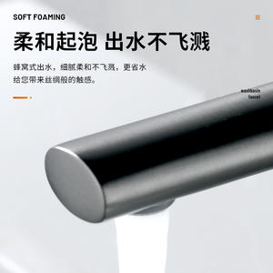 Robinet de lavabo tout en cuivre, monocommande, à poser sur le comptoir, avec cartouche céramique, gris anthracite - Product Image 4