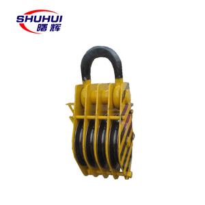 0.5T 1T 2T シングルワイヤーローププーリーブロック スナッチブロック フック シャックル 工業用金物 CE認証 SHUHUIブランド ブルー スリング - Product Image 6