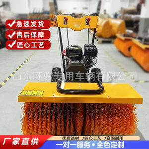 Pequeña quitanieves manual de empuje para invierno, pala quitanieves con engranajes completos para limpieza de carreteras - Product Image 3