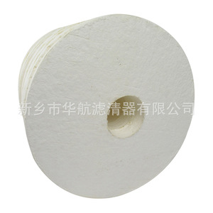 Elemento de Filtro de Disco de Aceite CJC Alternativo HHLQQ A27/27 Offline - Product Image 3