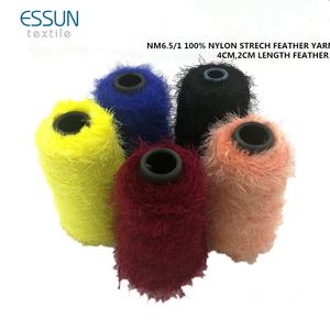 เส้นด้ายขนไนลอน NM6.5 <span class=keywords><strong>NM7</strong></span> 2.0ซม. 4.0ซม. 100% Strech เส้นด้ายถักไนลอนนุ่มแฟนซี - Product Image 6